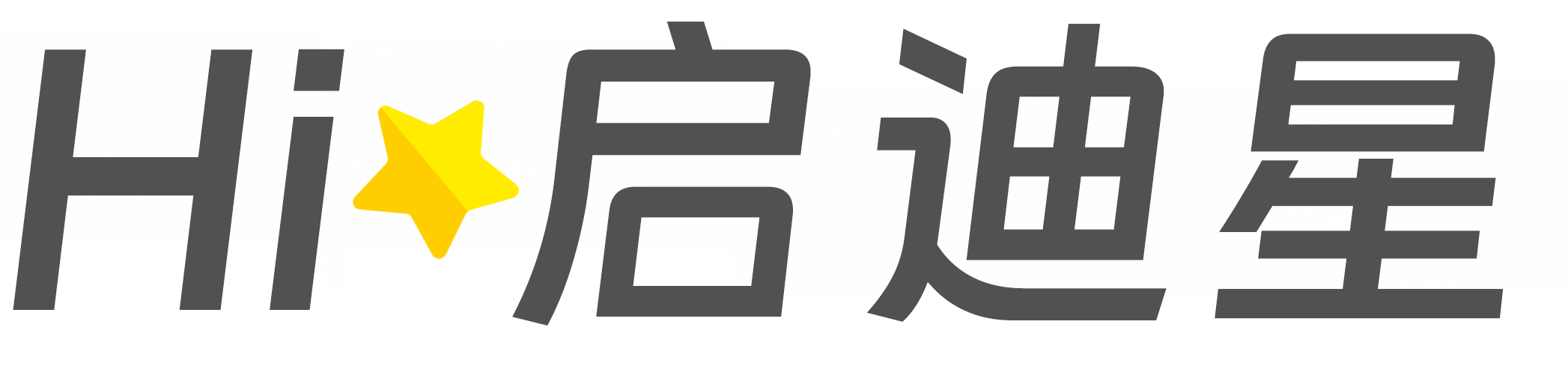 光源与照明论文怎么写|论文辅导|论文查重|论文降AI|论文润色|论文选题|毕业论文